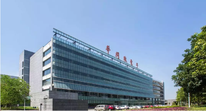 硬核! 國(guó)內(nèi)第一條全內(nèi)資半導(dǎo)體12吋線！