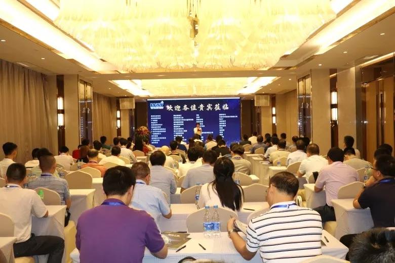 智慧“碰撞”傳統(tǒng)|9-20專題交流會圓滿落幕！