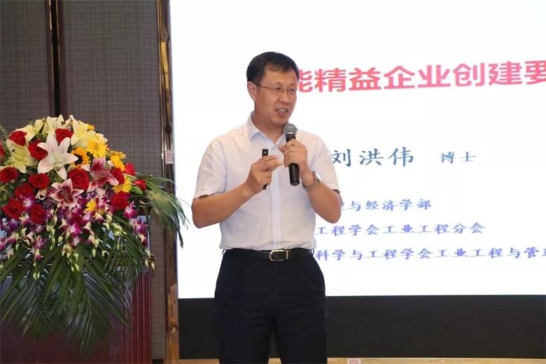 智慧“碰撞”傳統(tǒng)|9-20專題交流會圓滿落幕！