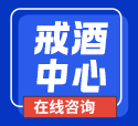錯(cuò)用塑料泵輸送可燃流體引發(fā)事故